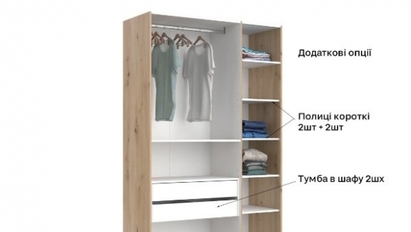 Шкаф 3дв с зеркалом Тедди 3