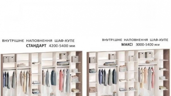 Шкаф-купе 4,8м шестидверный с зеркалом бронза графит 3