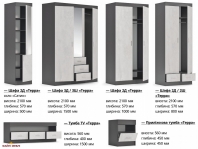 Шкаф 2д + 2шх КС Терра 2 дверный графит 80 см