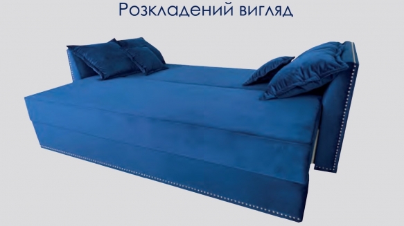 Диван Блісс 0