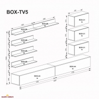 Вітальня Бокс TV-5