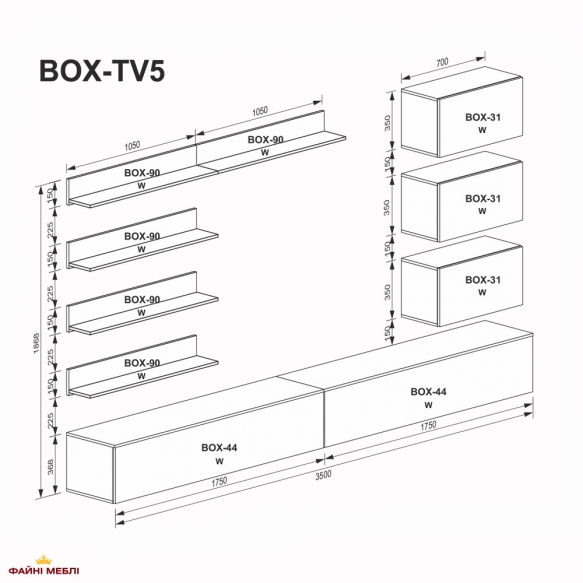 Вітальня Бокс TV-5 0