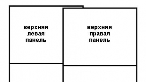 Шкаф-купе 200/64 Колин 1