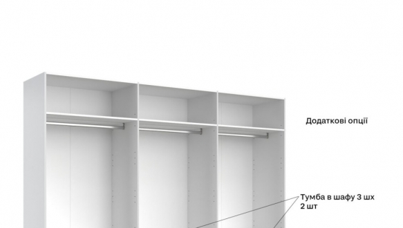 Шафа 6дв Міромарк Рамона 6 дверна дуб крафт 275 см 2