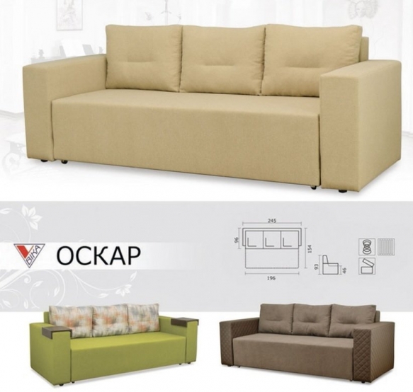 Диван Оскар 7