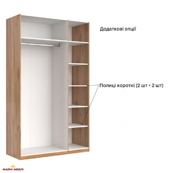 Шкаф 3дв Рамона 10