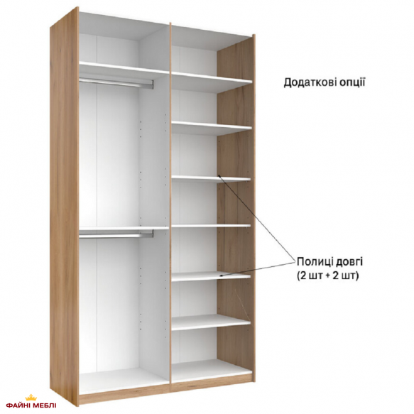 Шафа-купе 1,5х2,4 Лілу 8