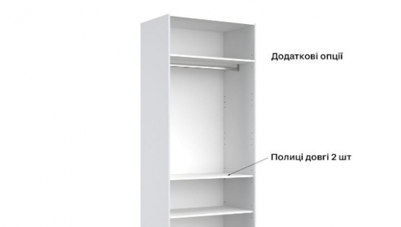 Шафа 2дв Фемелі 5
