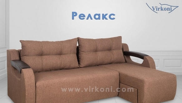 Угловой диван Релакс 3