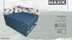 Тапчан Максік