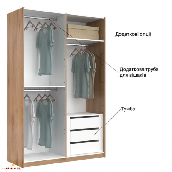 Шкаф-купе 2,0х2,1 Империя 3
