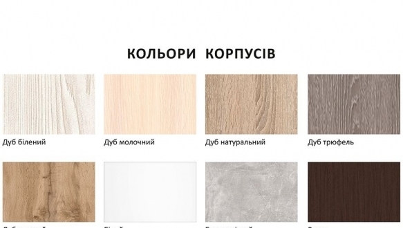 Кутова шафа-купе 1,3м Модель-3 дводверна 3