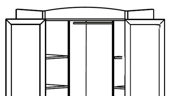 Шкаф кутовая SZFN2D Гербор Салерно 2 дверный белый 98 см 2