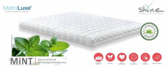 Матрац Shine Mint / Мінт 2