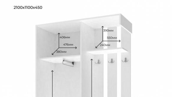 Прихожая City One Door. Белая 3