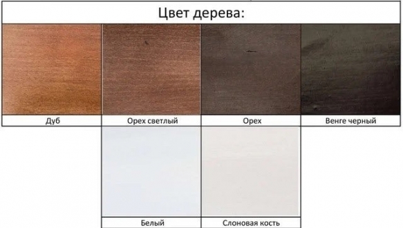 Стілець Марек 4 4