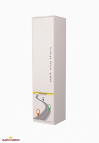 Пенал закритий 