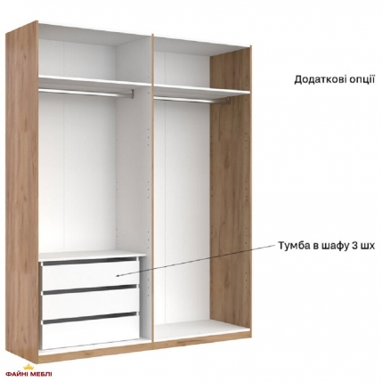 Шкаф-купе 1,5x2,4 Вива 10