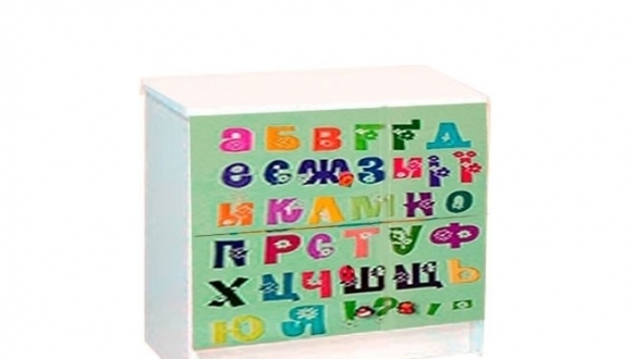 Тумба приліжкова Мульті 0