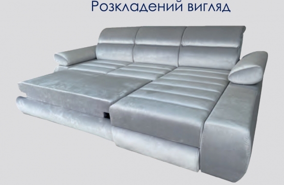 Кутовий диван Альфа 0