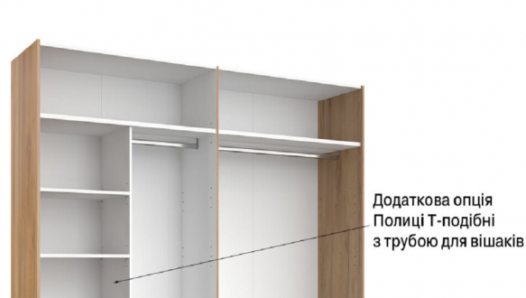 Шафа-купе без дзеркала 2,5*2,1 Асті 13