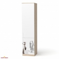 Пенал закритий 