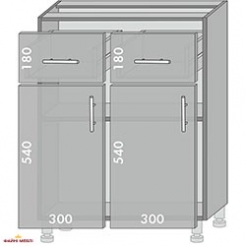 Тумба нижняя Н-620 Диплос
