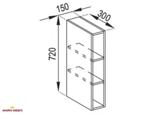 Полки В 15 Милана