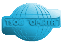 Орбіта