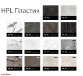 Стол раскладной Джем Maxi 2 / Макси 2 110-170 см 26