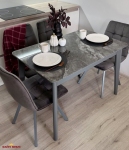 Стол кухонный раскладной Джем Chester / Честер 120-160 см 2