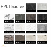Стол кухонный Джем Clark / Кларк 90 26
