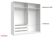 Шкаф-купе с зеркалом 2.5 Фемели 4