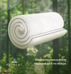 Матрац ортопедичний безпружинний Matroluxe Retreat / Ретріт 3 Матрац ортопедичний безпружинний Matroluxe Retreat / Ретріт 3