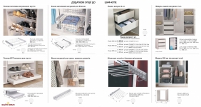 Шафа-купе 2,7м Модель-3 фарбований високий глянець тридверна 2