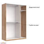 Шкаф-купе 2.0 зеркало Рома 2