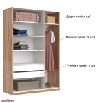 Шкаф-купе 2.0 зеркало Рома 5