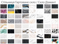 Стол раскладной Джем Maxi 2 / Макси 2 110-170 см 24