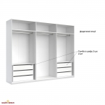 Шафа 6дв Міромарк Рамона 6 дверна дуб крафт 275 см 2