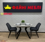 Стол круглый раскладной MebliRoMax Ronni slide / Ронни Слайд 110 см 9