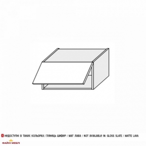 Секция верхняя газ лифт 50В/450 1дв Глори