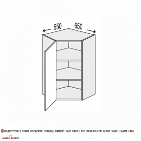 Секция верхняя УголВ 45° 650х650/900 1дв Глори