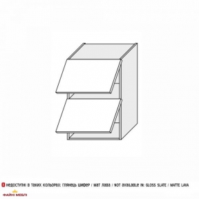 Секция верхняя газ лифт 80В/900 2дв Глори