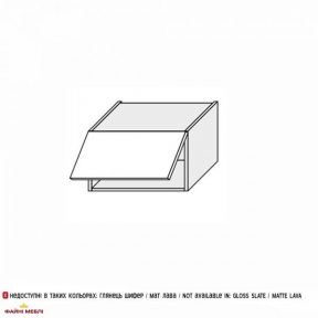 Секция верхняя газ лифт 45В/450 1дв Глори