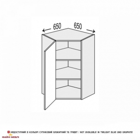 Секция верхняя УголВ 45° 650х650/900 1дв Лео