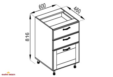 Тумба нижняя Н 60 3Ш (2+1) Доминика