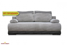 Диван Grande Lux